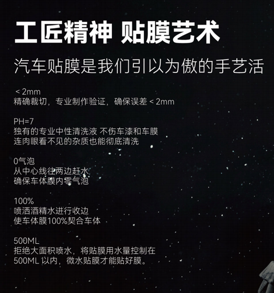 1721101027209756.png 36.png