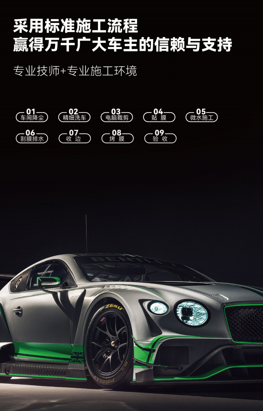 1721101441355564.png 38.png
